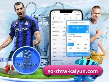开云APP APP - kaiyun