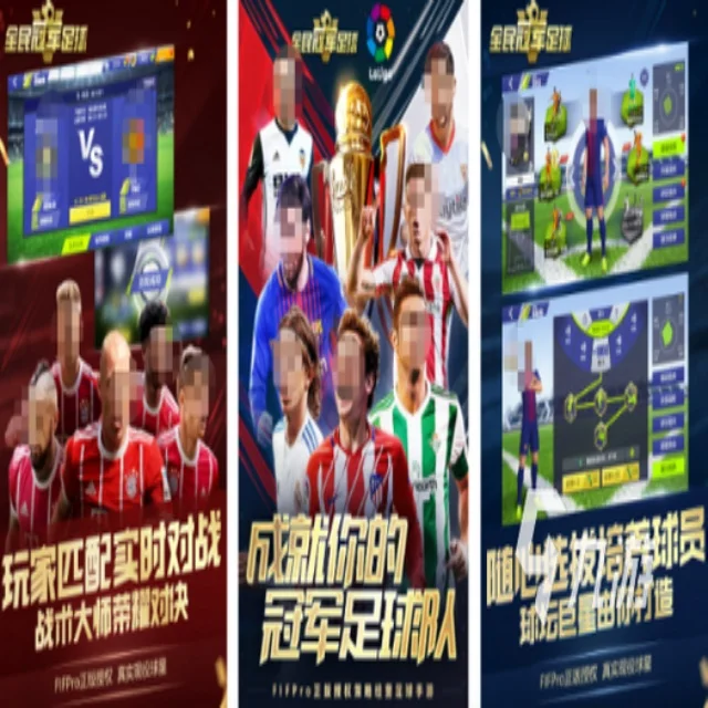 足协杯赛程公布各队对阵揭晓