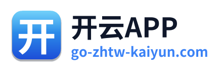 开云APP